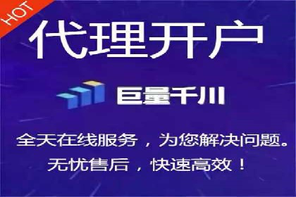 百度推广代理助力企业拓展市场案例