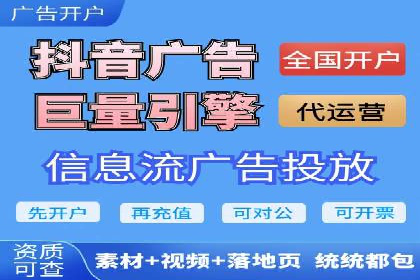 案例分析：SEM广告助力中小企业崛起